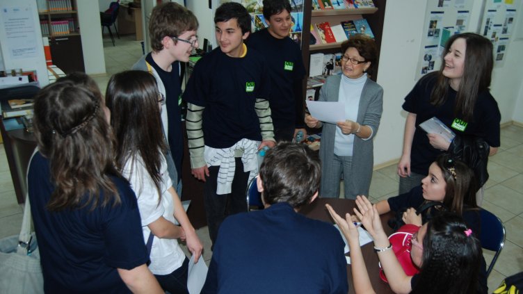 Снимка архив