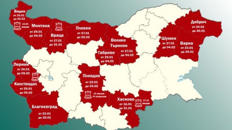 Зараза! Половин България светна в червено