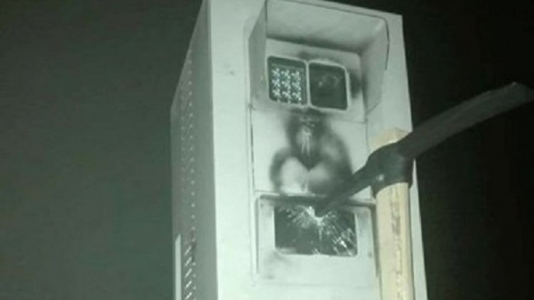 Снимка Facebook