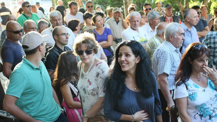 Снимка БГНЕС