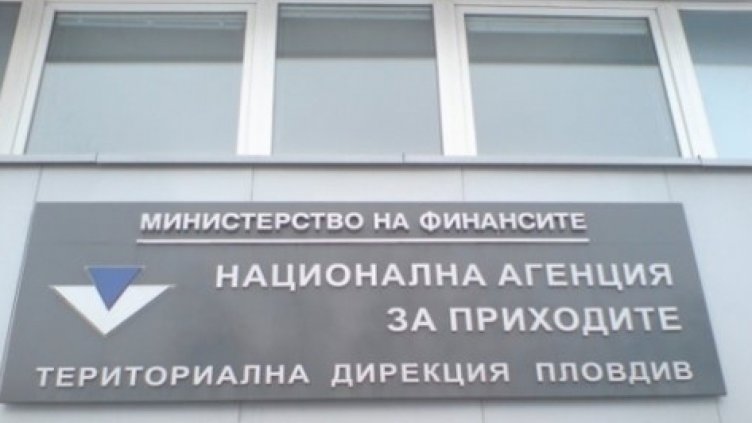 Фискален контрол предотврати опит за фиктивен износ на 9 тона брашно