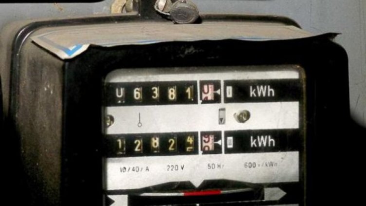 Наказаха с „пробация“ мъж, манипулирал показанията на електромер