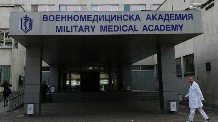 Правят курсове за медици, които да комуникират с агресивни пациенти