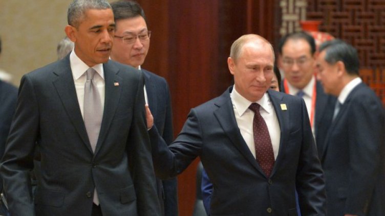Путин смути Обама