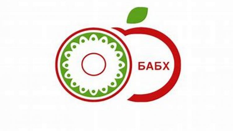 Унищожиха близо 1 т агнешко заради неясен произход