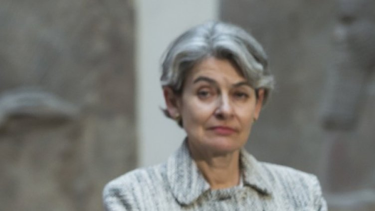 Ирина Бокова.