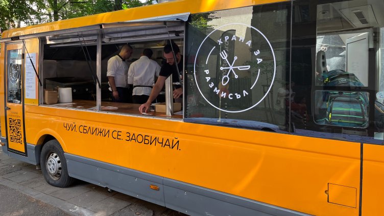 "Храна за размисъл" гостува във Варна за празника на града