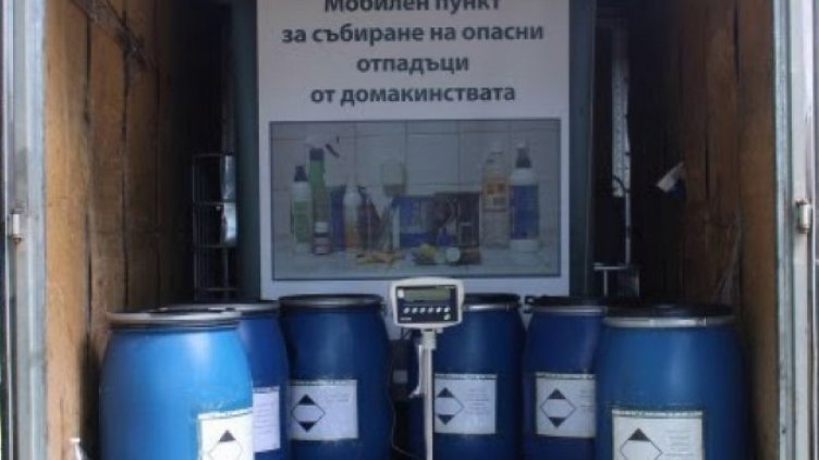 Събират опасни отпадъци във Варна и Добрич