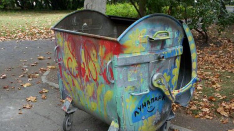 МФ ще гледа законовите промени на такса "битови отпадъци"