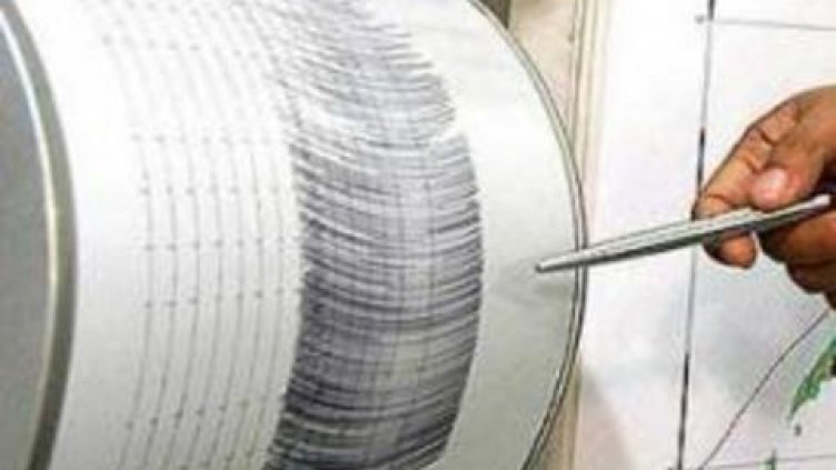 Земетресение разлюля Хасково