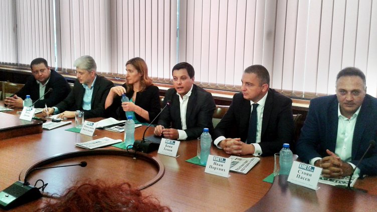 Снимки: Ели Маринова