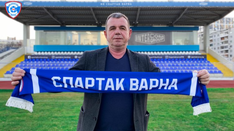 Пламен Гетов обяви голямата цел пред Спартак
