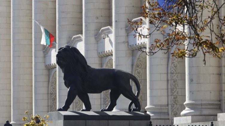 Съдебната система дърпа надолу България в класация за човешката свобода