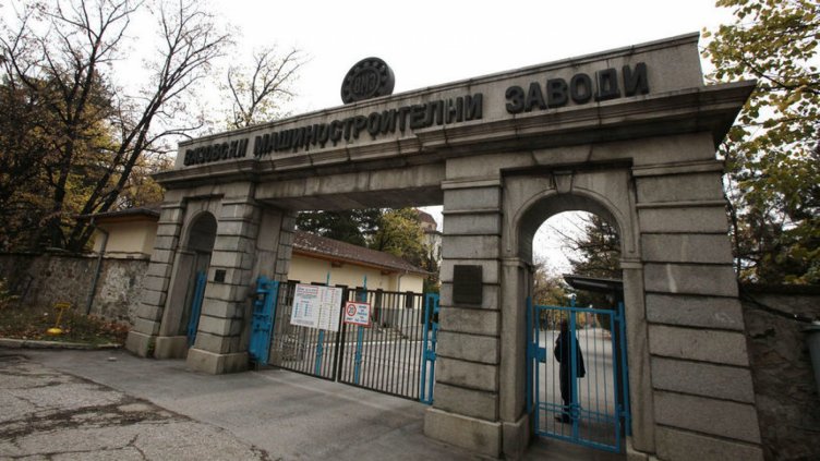 Работник е пострадал при трудова злополука във ВМЗ – Сопот