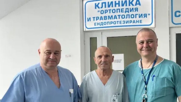 Спасиха крака на пациент в "Окръжна болница" със сложна операция