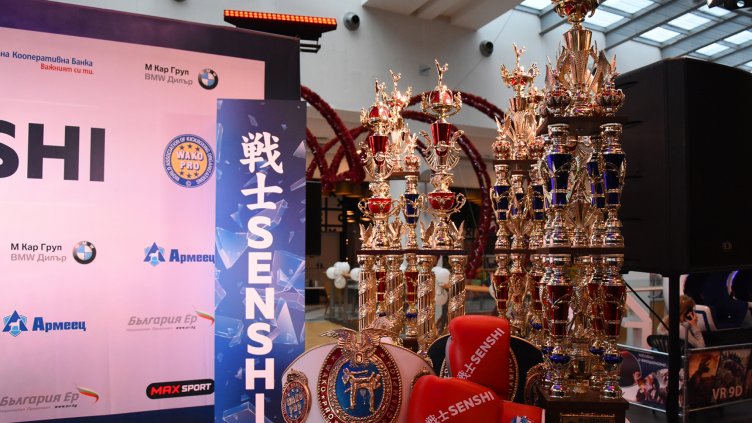 Бойците от SENSHI 5 успешно преминаха кантара във Варна (СНИМКИ)