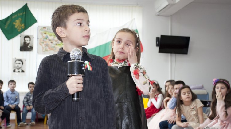 снимки: Ели Маринова