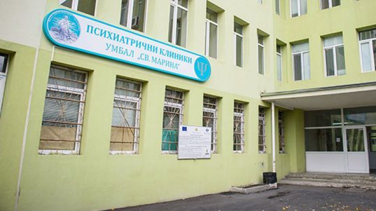 Синът на пациента, изгорял във варненската психиатрия, чака отговори от институциите