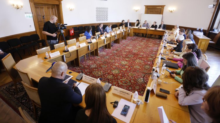 Снимка: БГНЕС