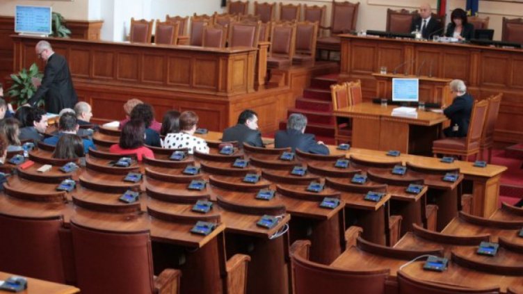 Поредните поправки в ИК - върнаха стария праг на преференциите 