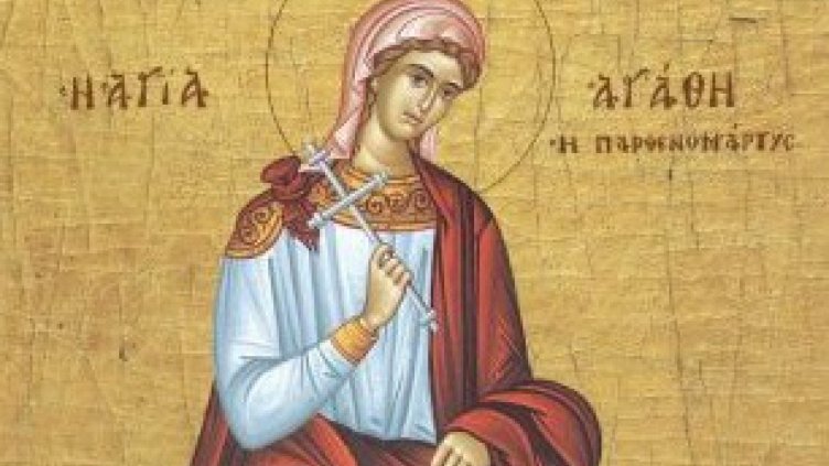 Почитаме Света мъченица Агатия