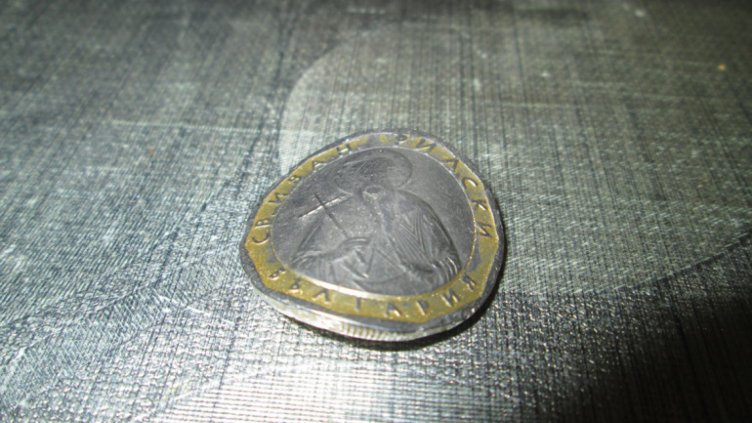 Снимка Монитор