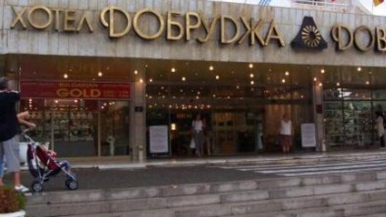 Кметове от цяла България "акостират" в "Албена"