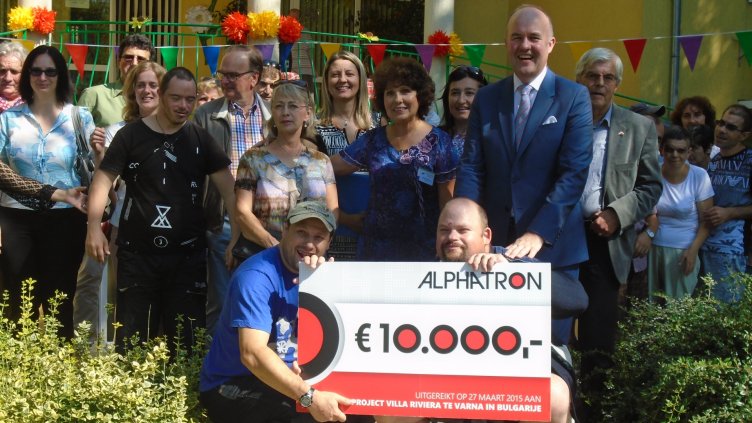 Дордрехт дари 10 000 евро на Дневен център „Ривиера“