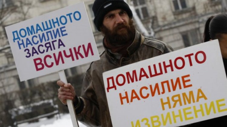 Снимка: Олег Попов, Dnes.bg