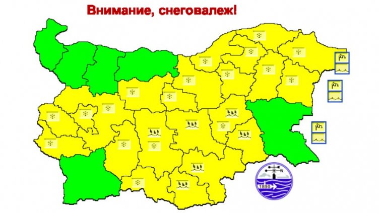 Времето във Варна на 21 декември 2024
