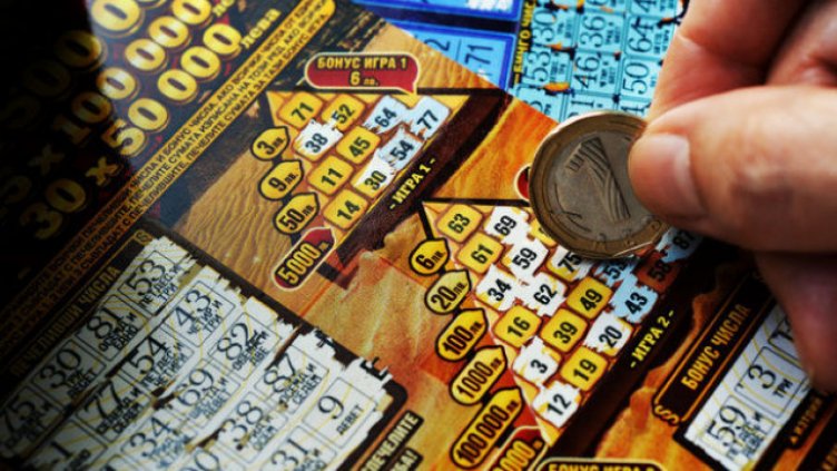 Държавен вестник обнародва Закона за хазарта