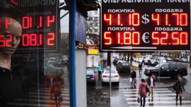 Свободното падане на руската рубла продължава