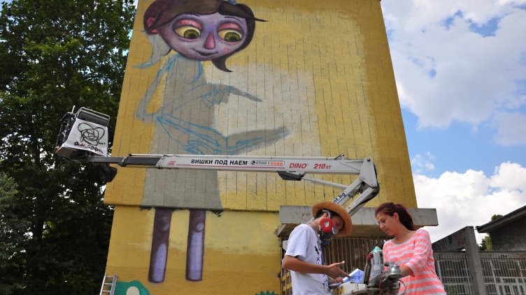 Графити и стийт арт изложба откриват в Градската художествена галерия