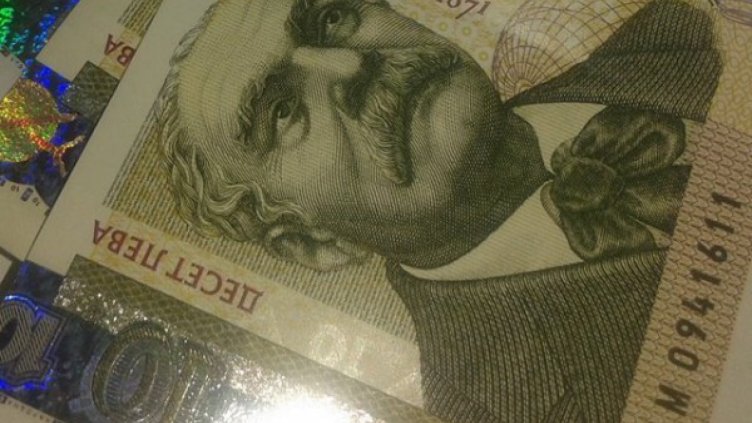 Арест за мъж без книжка, без "Гражданска", и подкупи давал