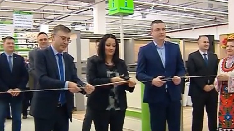 Откриване на новия магазин PRAKTIKER във Варна