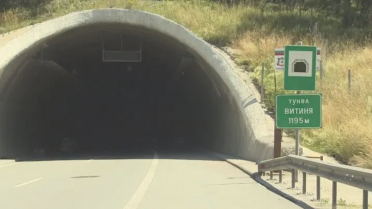 Тунелите "Витиня" и "Ечемишка" на магистрала "Хемус" останаха без осветление
