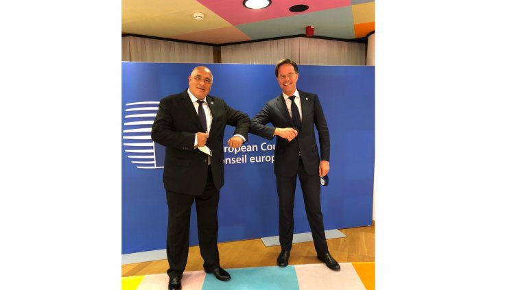 Борисов: Погрешно е да считаме, че сме в края на пандемията