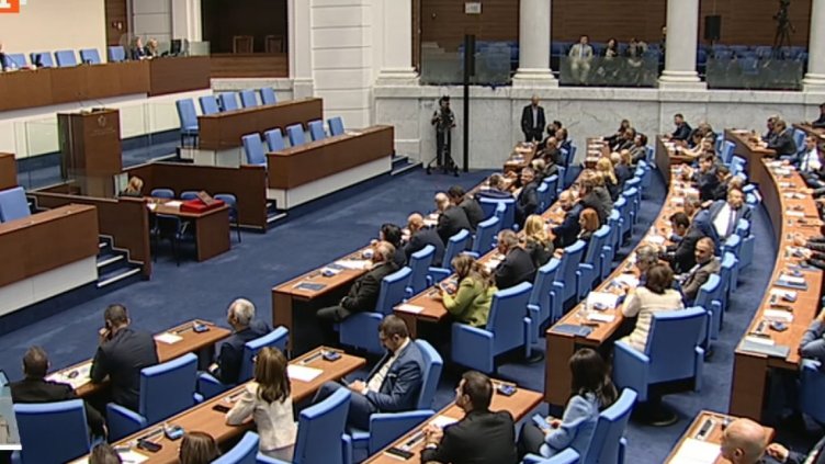 КС: Изборът на 16 депутати е незаконен. "Величие" влиза в парламента