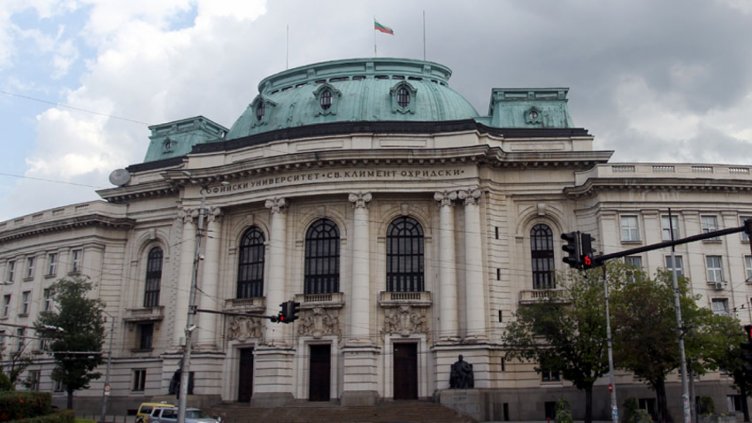 Кандидат-биолозите в СУ пишат за клетъчната мембрана