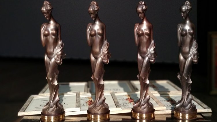 Връчиха наградите на МФФ „Любовта е лудост“