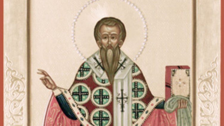 Честваме паметта на свети Павел изповедник