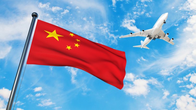 Пътуваме до Кирай без визи