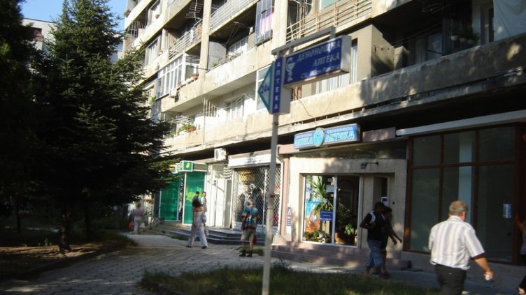 Снимка: Mirela.bg