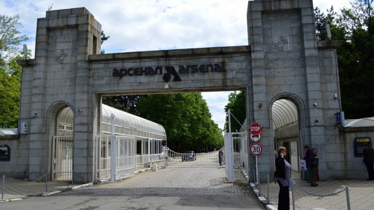 КНСБ ще помогне на семейството на загиналия работник в „Арсенал“