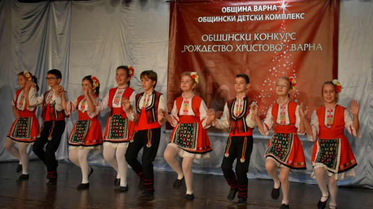 Наградиха лауреатите от общинския конкурс „Рождество Христово”