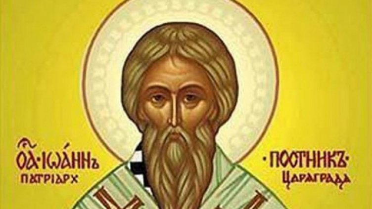 Църквата почита патриарх св. Александър Константинополски