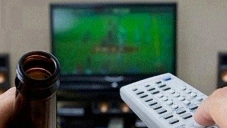 Мачовете по ТВ днес (17 август)