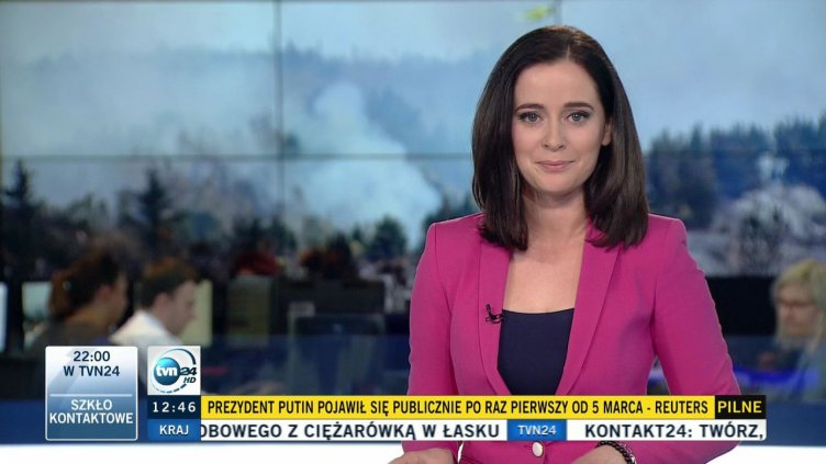 Санкционираха частна телевизия заради изказване на гост