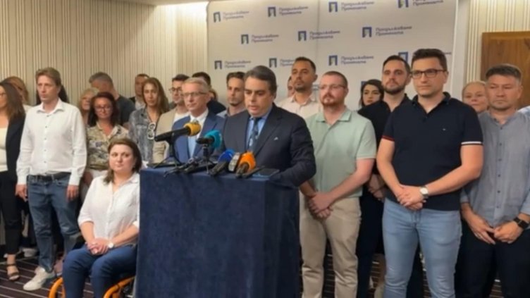 Асен Василев остава единствен лидер на ПП до избора на ново ръководство