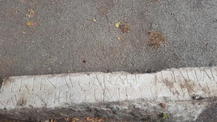 МВР откри колона с античен надпис във Враца при спецакция